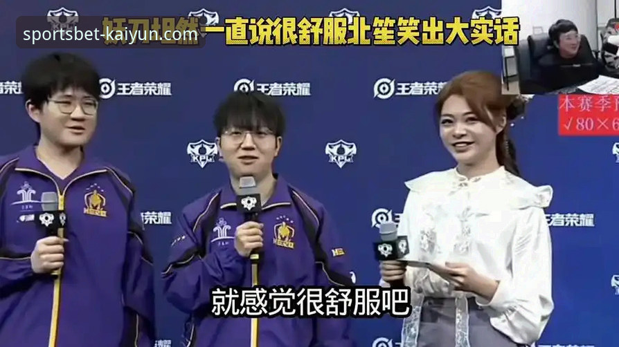 <h2>零封荣耀vs个人首球：阿坎吉的赛后采访揭示了现代后卫的何种价值取向？</h2>